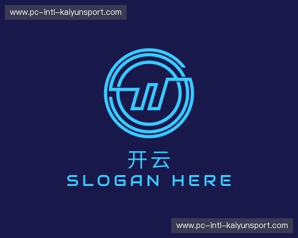 解读kaiyun体育直播